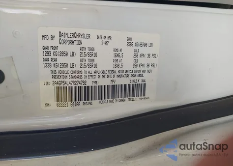 2007 Chrysler Town & Country Touring из США, поврежденный, VIN 2A4GP54L47R274792